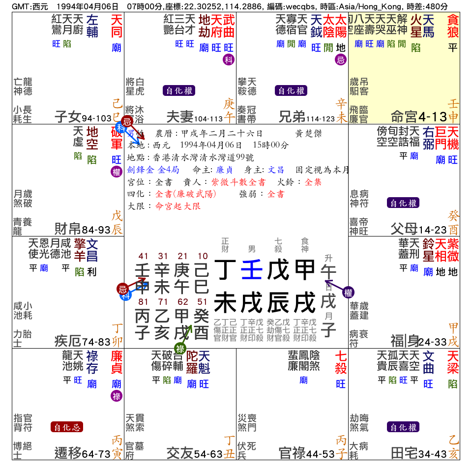 output (2).png